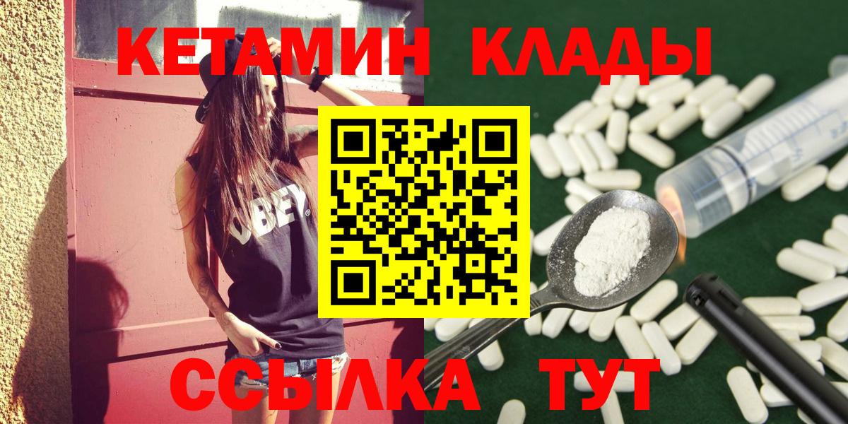 ГАШИШ Дербент