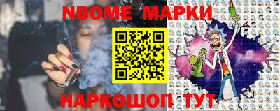 СК Мариинск