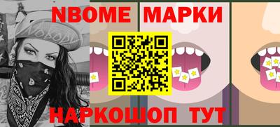 крисы Малгобек