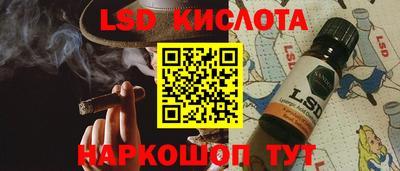 СК Мариинск