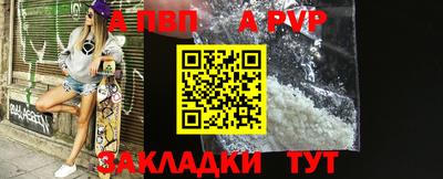 крисы Малгобек