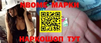 СК Мариинск