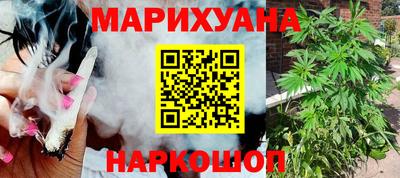 прущий лед Малоярославец