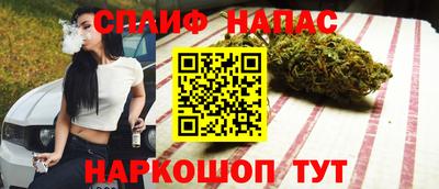 СК Мариинск