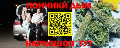 прущий лед Малоярославец