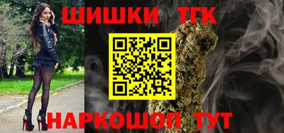 крисы Малгобек