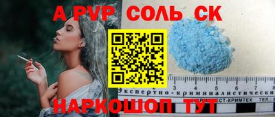 крисы Малгобек