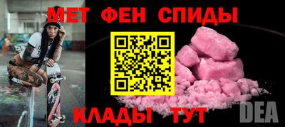 СК Мариинск