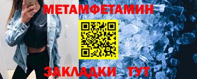 СК Мариинск