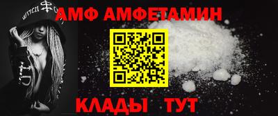 прущий лед Малоярославец