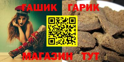 прущий лед Малоярославец