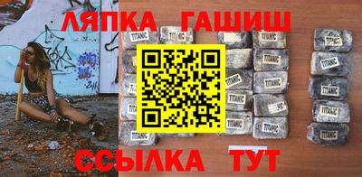 крисы Малгобек