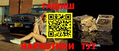 прущий лед Малоярославец