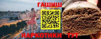 крисы Малгобек