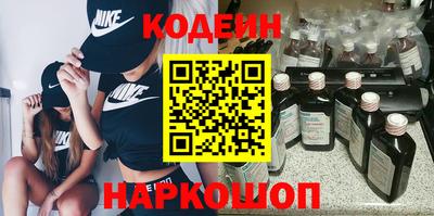 крисы Малгобек