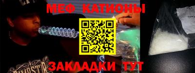 СК Мариинск