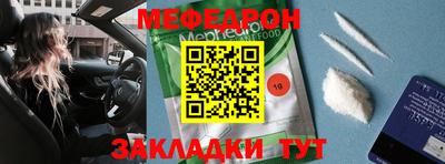 крисы Малгобек