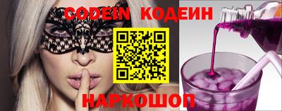 крисы Малгобек