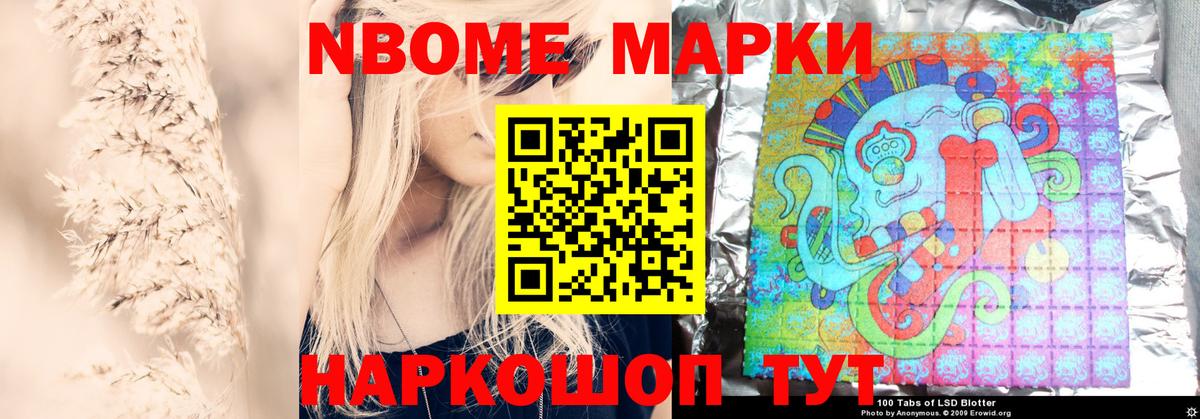 Дербент  Лсд 25 экстази ecstasy  ЛСД экстази  LSD-25 экстази кислота  Вход с VPN 